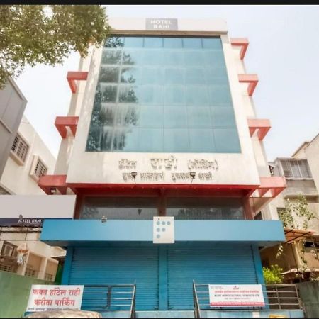 Hotel Rahi Nashik Dış mekan fotoğraf