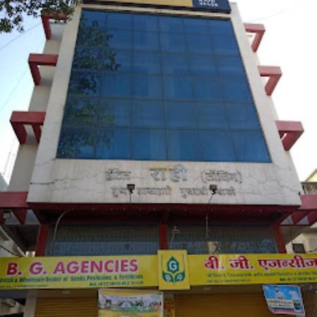 Hotel Rahi Nashik Dış mekan fotoğraf