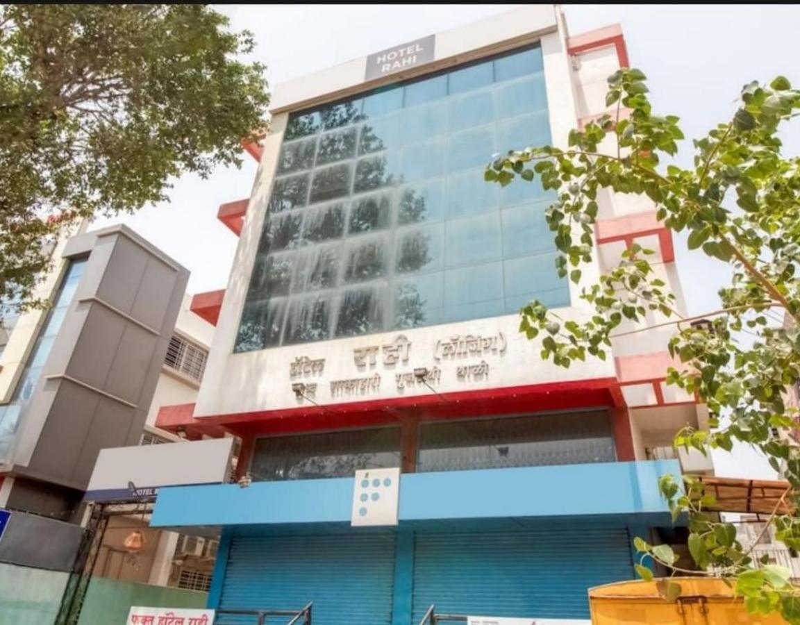 Hotel Rahi Nashik Dış mekan fotoğraf