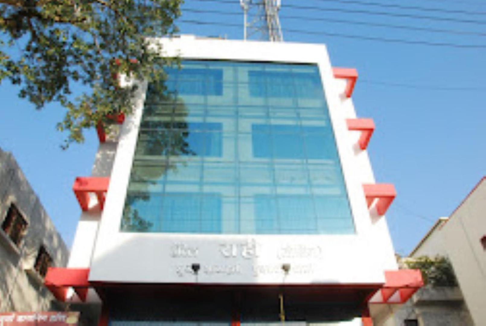 Hotel Rahi Nashik Dış mekan fotoğraf